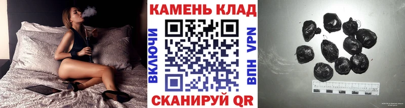 Купить Сольцы COCAIN  ГАШ  kraken маркетплейс  Конопля 