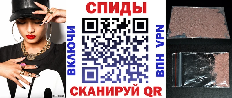 наркота  Сольцы  АМФ Premium 