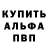 ТГК концентрат Hernan Gonzalez