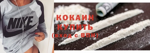 мдма Россошь