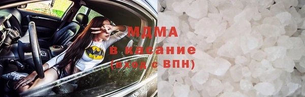 прущая мука Киренск
