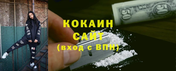 МДМА Ростов