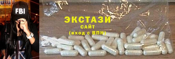 мдма Россошь