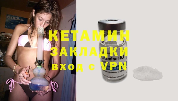 гидра Киреевск
