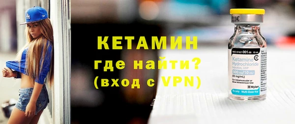 мдма Россошь