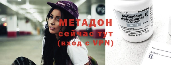 МДМА Ростов