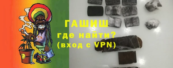 МДМА Ростов