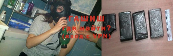 МДМА Ростов