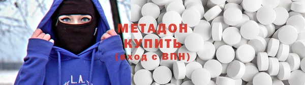 мдма Россошь