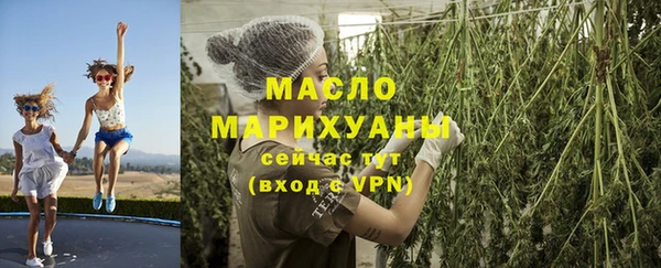 МДМА Ростов