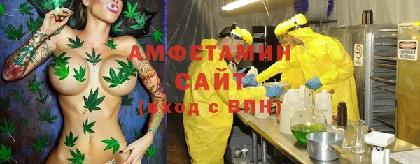 МДМА Ростов