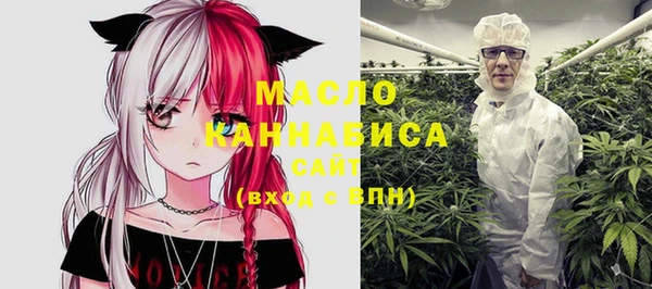 мдма Россошь