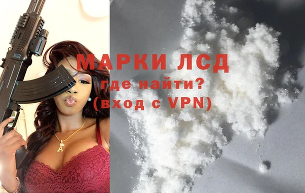 mdma Покачи