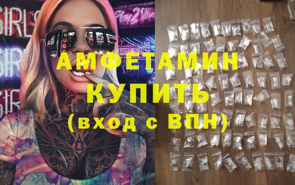 МДМА Ростов