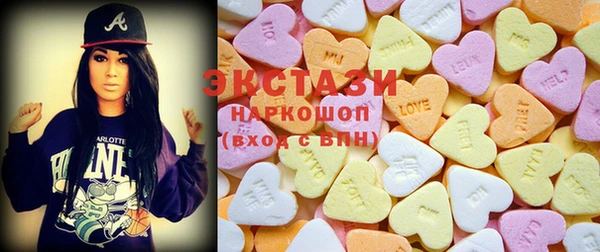 МДМА Ростов