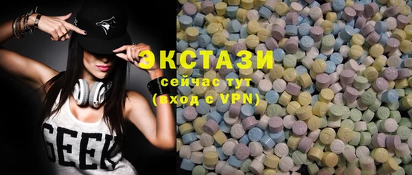 мдма Россошь